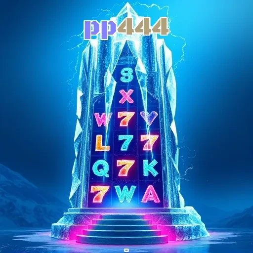 pp444 Strategi Efektif